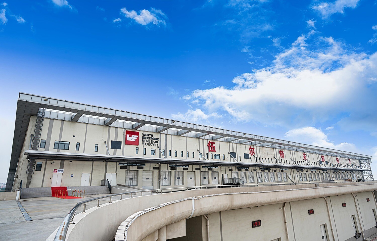 Company building Würth Elektronik eiSos from inside at the Tianjin site