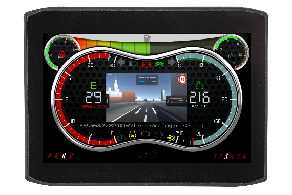 Standardized HMI solutions with individual adjustments