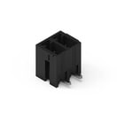 WR-TBL Series 7013B - PCB Header - 3.81mm pitch - THR