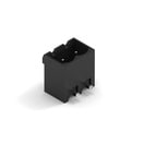 WR-TBL Series 3117 - 5.00 mm Close Vertical PCB Header